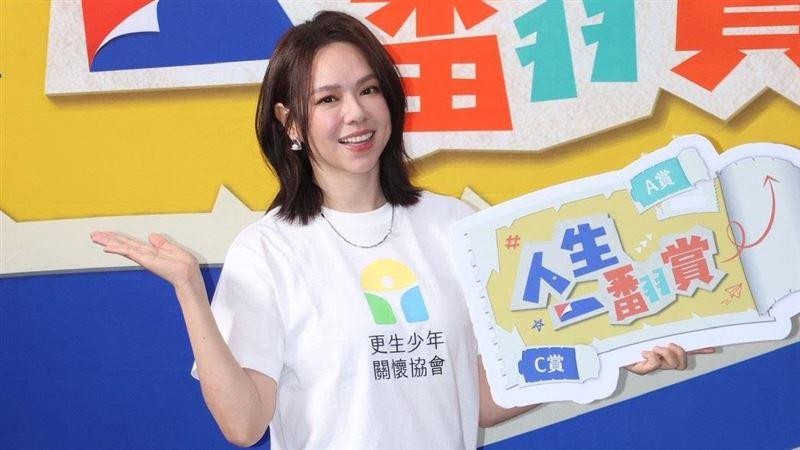 夏于喬擔任公益活動大使